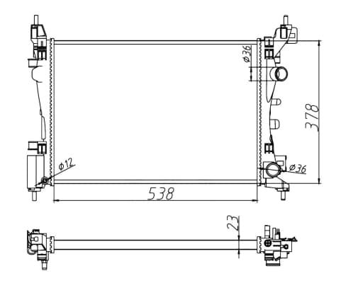 Radiateur, refroidissement du moteur