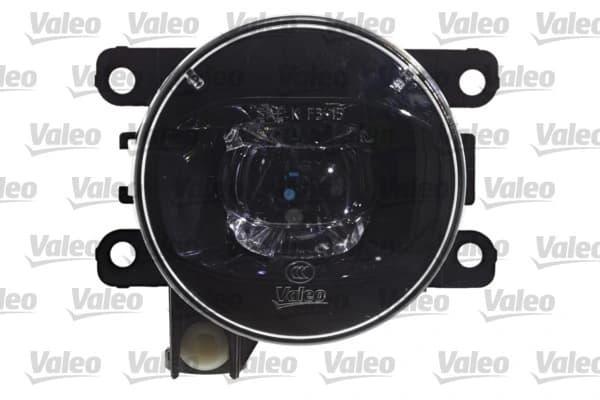 Projecteur antibrouillard