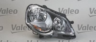 Projecteur principal