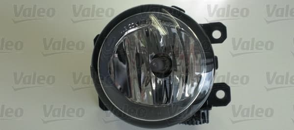 Projecteur antibrouillard