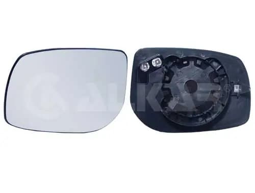 Verre de rétroviseur, rétroviseur extérieur