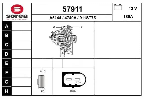 BELKA ZAWIESZENIA DACIA P. LOGAN 12-/19-/ SANDERO 12-