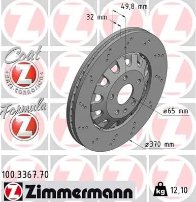 TARCZA HAM. AUDI P. TT RS 10-